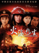 色综合久久久久久